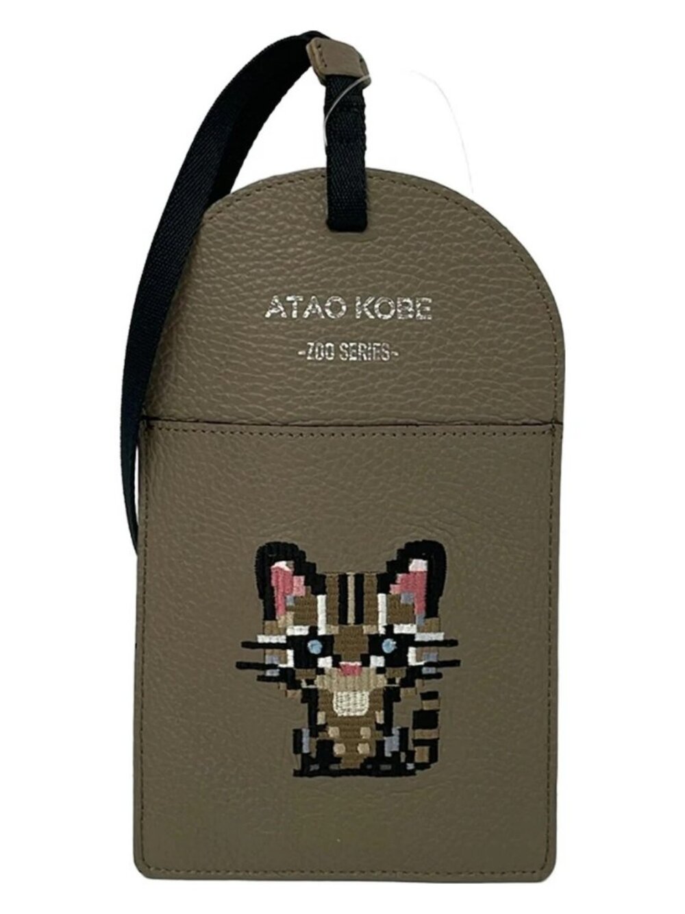 ATAO Dark Brown Black Multi Leather Shoulder Bag